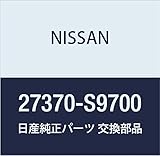 NISSAN(ニッサン) 日産純正部品 ブロア ユニツト アツセンフ 27370-S9700