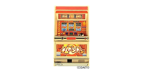 Amazon チムドンドン 家庭用 中古パチスロ実機 フルセット 家庭用 中古スロット おもちゃ ホビー おもちゃ ホビー パチスロ 通販