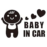 imoninn BABY in car ステッカー　【シンプル版】　No.10　赤ちゃん　（黒色）