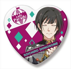 11月8日が誕生日のキャラクター一覧 キャラクター プロフィール