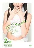 AKB48 �R���T�[�g�u�T�v���C�Y�͂���܂���v ��2����