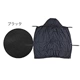 ウエストスナップ付き ダウンケープ (ドリドリ)doridori くま耳 ベビー はっ水 taki03 (ブラック)