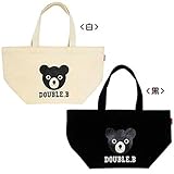 [ミキハウス] MIKIHOUSE 【ダブルＢ】 サブバッグにぴったり♪キャンバストートバッグ 61-8201-730 黒