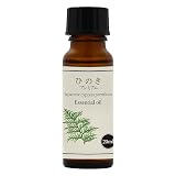 天然100% 国産 ひのき オイル プレミアム 20ml アロマオイル ヒノキオイル 檜油