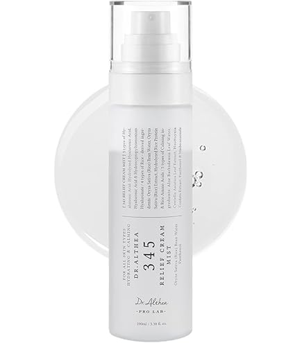Amazon | 345リリーフクリーム 50ml 2個セッ トべたつかない 低刺激