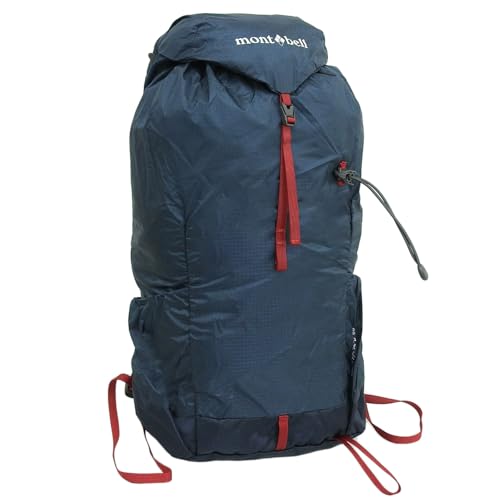 モンベル バーサライトパック 20の超軽量220g設計