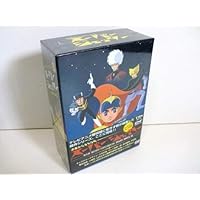 スーパージェッター カラー版 デジタルリマスター版 スペシャルプライス版DVD Amazon.co.jp: スーパージェッター [カラー版] スペシャルプライス版