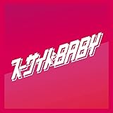 �X�[�T�C�hBABY