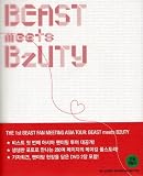 The 1st BEAST Fan Meeting Asia Tour (2DVD + メイキングブック) (初回限定生産) (韓国版)(韓国盤)