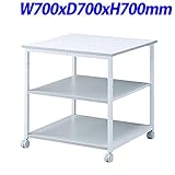 サンワサプライ プリンタラック W700×D700×H700mm LPS-T104N