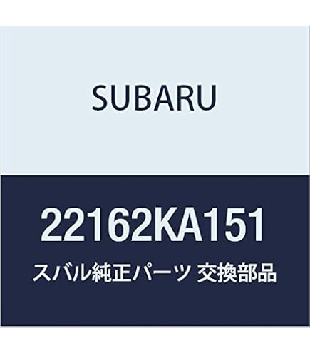 Amazon | SUBARU (スバル) 純正部品 ピストン セツト チヨーク