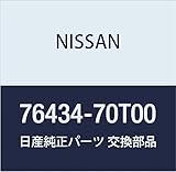 NISSAN (日産) 純正部品 ブレース シル アウター ローレル 品番76434-70T00