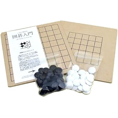 囲碁セット 未開封 白黒碁石 囲碁セット 未開封 白黒碁石 囲碁セット