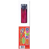 Amazon.co.jp: 中国 音デカロケット花火 (50P) パンッ！参考価格:1650