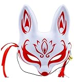 マスク コスプレ 男性 女性 リアル 可愛い お面 狐 キツネ 猫 狐面 お祭り 仮面 面白い 和風 ハロウィン 仮装 大人 被り物 芸術祭 学園祭 文化祭 パーティー イベント 変装 半面 かぶりもの 通気性 かわいい 仮面舞踏会(D,Free Size)