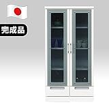 日本製 モダン 70cm幅リビングキャビネット ホワイト 完成品