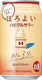 サントリー チューハイ ほろよい ハピクルサワー [350ml×24本 ]
