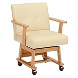 ★萩原:回転チェアー KC-7584NA