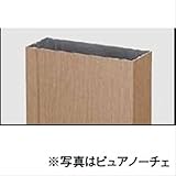 LIXIL TOEX　デザイナーズパーツ　角面材　30×85　L=4000　　【リクシル】　【外構DIY部品】 アルミ形材カラー　オータムブラウン