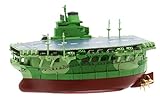 フジミ模型 ちび丸艦隊シリーズ No.35 信濃 全長約11cm ノンスケール 色分け済み プ...