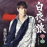 ����̘T(DVD�t)