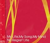 My Life,My Song,My Mind
