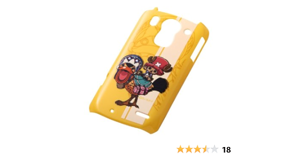 Amazon レイ アウト Arrows X F 10d ケース メイバメンシリーズ ワンピース シェルジャケット チョッパー カルー Rt Of10dc Cc レイ アウト 家電 カメラ