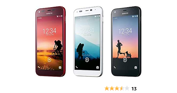 Amazon Kyocera 京セラ Digno E 8gb ブラック 503kc Y Mobile スマートフォン本体 通販