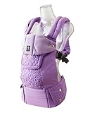 リルベビー LILLEBABY 抱っこ紐 【正規代理店輸入】 COMPLETE 6-in-1 6WAYベビーキャリア リュクスゴールドトリム(ラベンダー) lb0009-04 新生児(3.2kg)-約