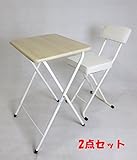 2点セット　折りたたみテーブル＆椅子　学習　 lh-50177 wh