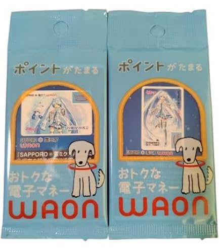 Amazon.co.jp: アイカツスターズ カード レインボーエトワールコーデ