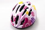 【SCGEHA】自転車用ヘルメット キッズ ジュニア 子ども用 50～58cm 調整可能 (ペールピンク／花)