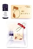 reliqua odore ひのき専門店の贈り物 名前入り メッセージ入れ 土佐ヒノキ ギフトセット 精油5mlセット 焼印ねこ仕様