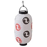 山善(YAMAZEN) 長提灯ゆらゆらLED小 たいこ