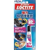 ヘンケルジャパン:LOCTITE 強力瞬間接着剤 靴用 LKR-004 型式:LKR-004