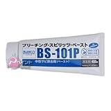 BIANCO(ビアンコ) ブリーチング・スピリッツ・ペースト BS-101P 400ml