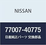 NISSAN(ニッサン) 日産純正部品 ホルダー アッシ― 77007-40775