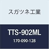 スガツネ工業 ドア用金物 Pヒンジ ルーター用 インセット扉用 TTS-902ML 20