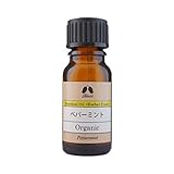 カリス ペパーミント オーガニック オイル 10ml