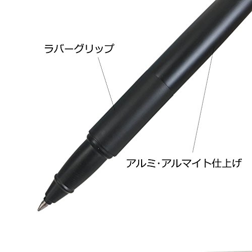 トンボ鉛筆 水性ボールペン ZOOM 535 0.7 ブラック BW-LDZ11 | 文具百貨