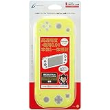 CYBER ・ プレミアムプロテクトカバー ( SWITCH Lite 用) クリア イエロー - Switch