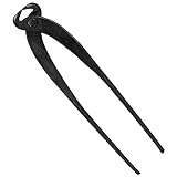 千吉 金 ニッパ 喰切 本鍛造 火造りの逸品 全長240mm 針金切断・釘抜き用 奥行2×高さ25×幅5.5cm