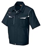 アイトス 半袖ブルゾン(春夏用)  AZ-5551 010 ブラック×シルバーグレー  LLサイズ