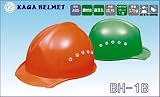 ヘルメット BH-1B(加賀産業)