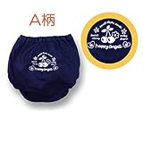 【日本製】女の子　綿紺プリントブルマ (100, A柄)女児　重ね履き　肌着 100/110/120/130