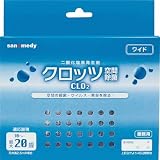 [N-8194115]ｓａｎｗａ　クロッツ空間除菌６０日間　１０～２０畳用 107237