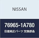 NISSAN (日産) 純正部品 ジヤツクポイント アッセンブリー FR セレナ 品番76965-1A780