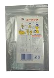 三友産業 チャック付ポリ袋C 50枚入 HR-403 0.04㎜×70㎜×100㎜