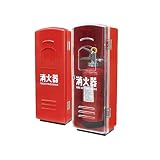 岩崎製作所:ポリカーボネート製 消火器ボックス 火消し ＜25HKS＞ 型式:25HKS02P