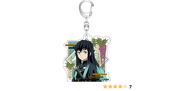 Amazon 鬼滅の刃 時透 無一郎 アクリルキーホルダー アニメ 萌えグッズ 通販